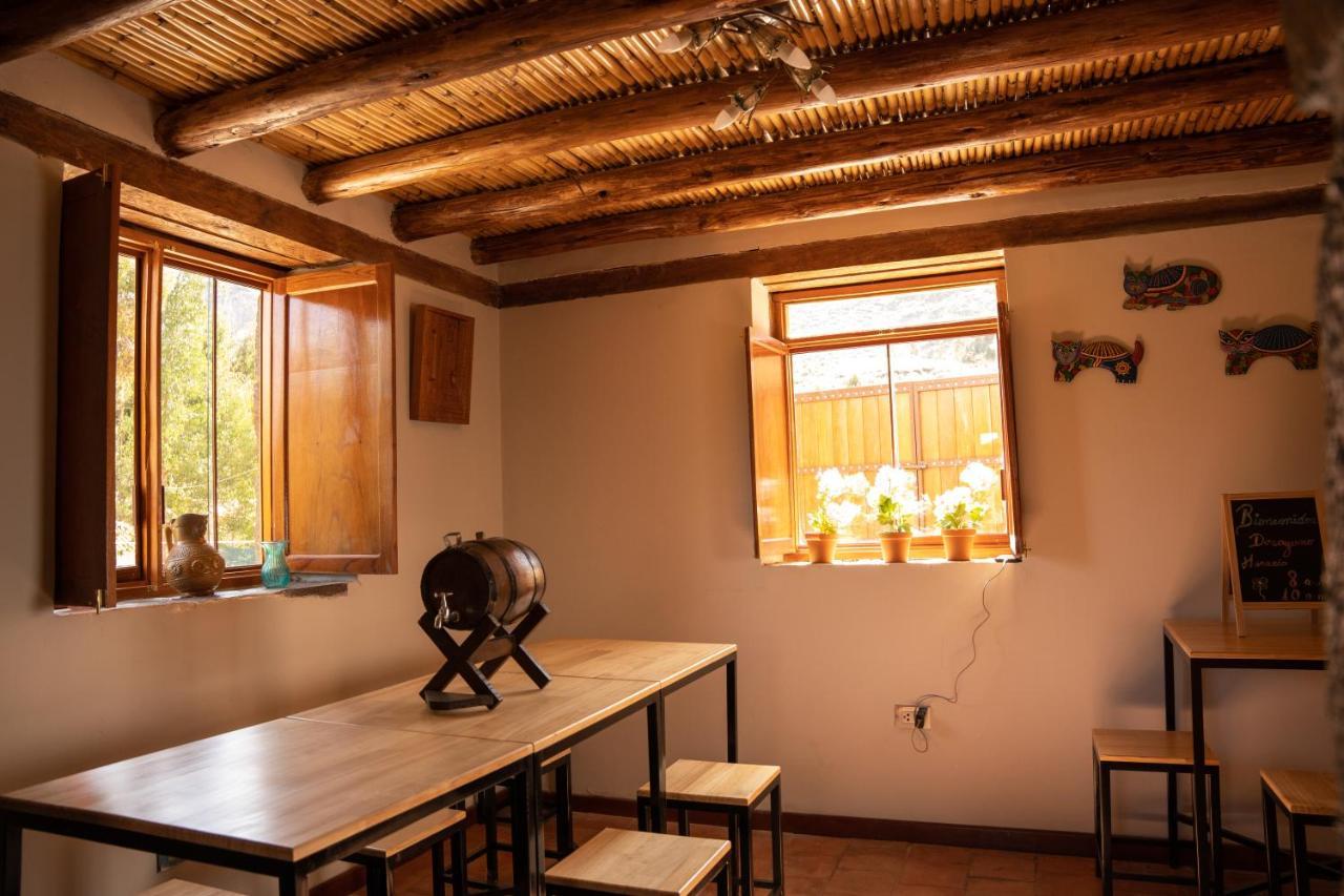 Lodge El Portal De Qopuy Coporaque エクステリア 写真